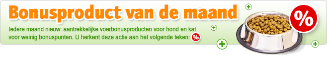 product_maand_banner
