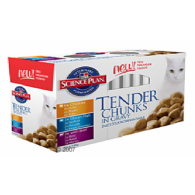 Hill�s Feline Frischebeutel 12 x 100 g - Kitten