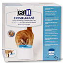 Catit kleiner Trinkbrunnen f&uuml;r Katzen und kleine Hunde - - Trinkbrunnen 2 l