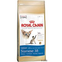 Royal Canin Siamese 38     4 kg